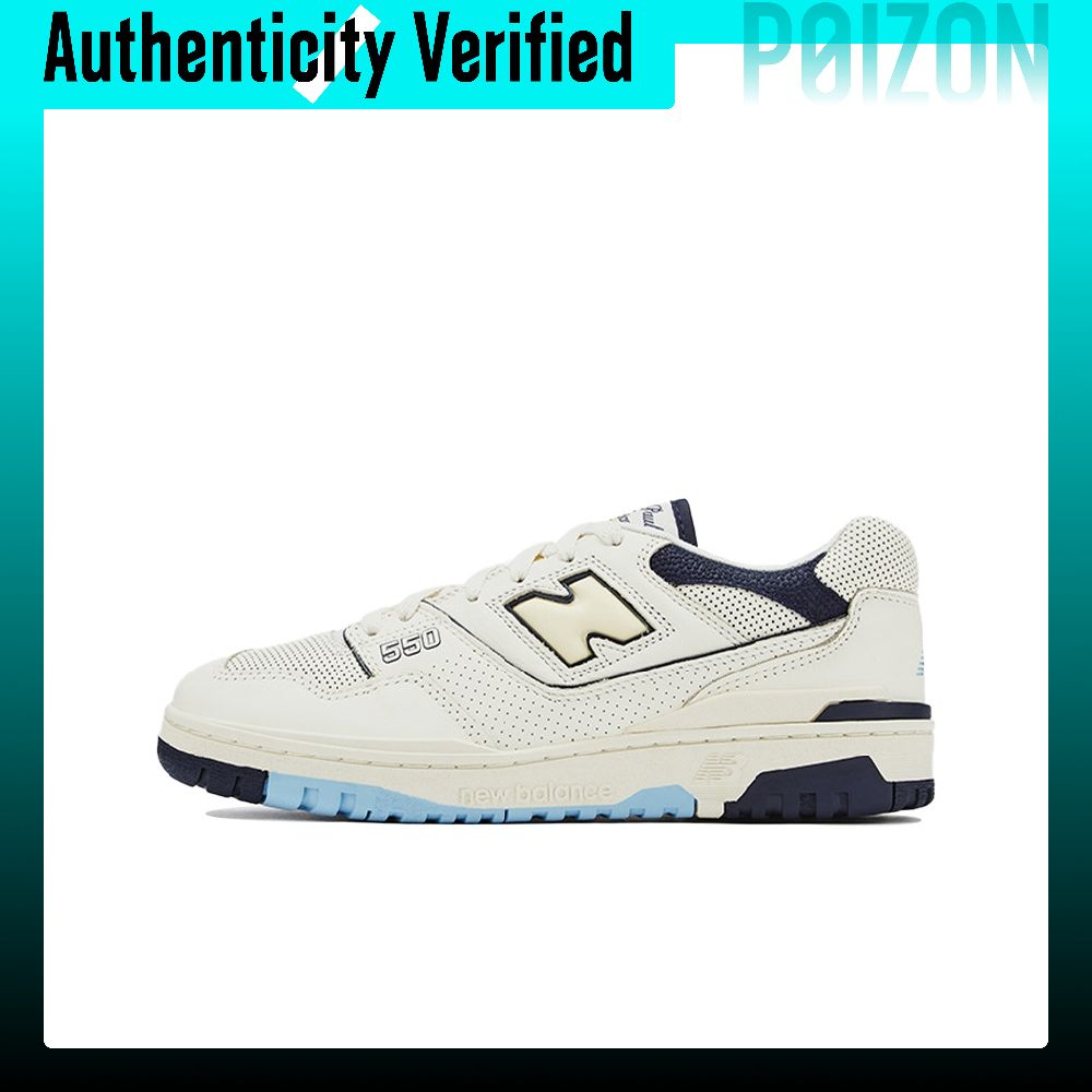 Sepatu Basket New Balance NB 5 - New Balance Shoes 550 ulasan dan harga