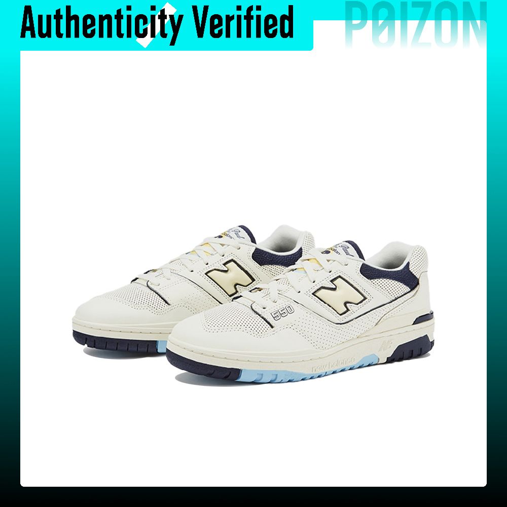Sepatu Basket New Balance NB 5 - New Balance Shoes 550 ulasan dan harga