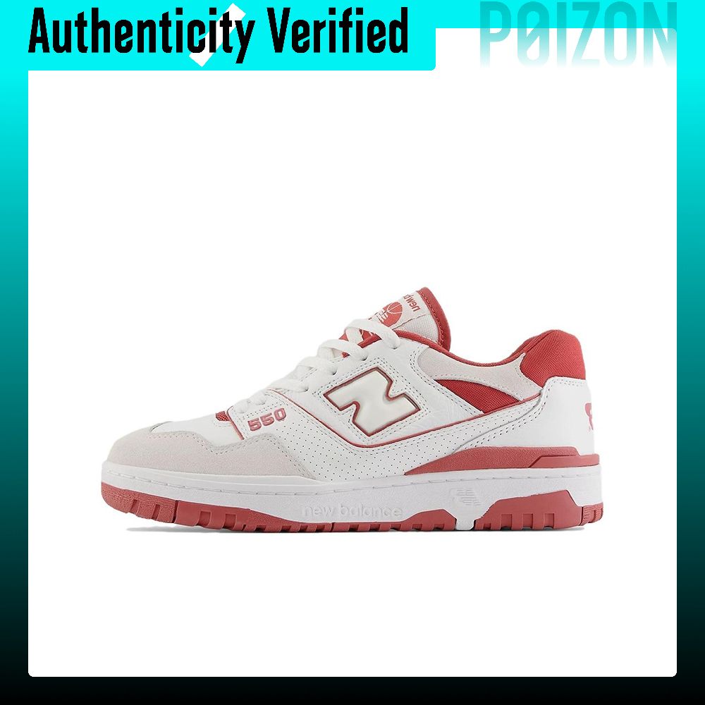 Sepatu Basket New Balance NB 5 - New Balance Shoes 550 ulasan dan harga